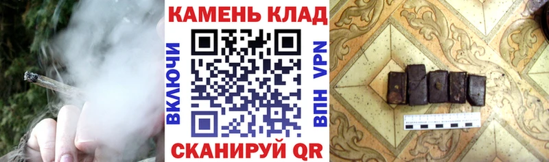 Где можно купить наркотики Новосибирск МЕГА как войти СК Гашиш КОКАИН Конопля