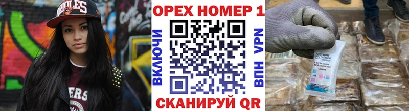 КОКАИН Columbia Новосибирск