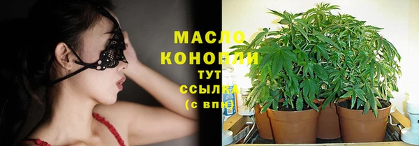 мескалин Абаза