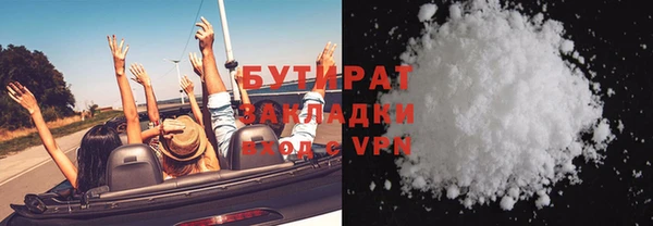 МДПВ Абинск