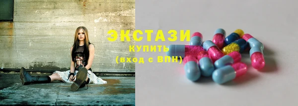 кокаин перу Осинники