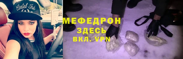 кокаин перу Остров