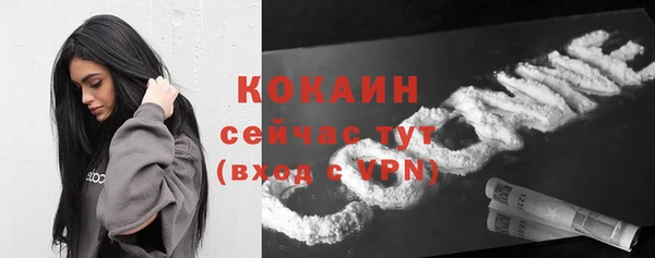 кокаин перу Остров