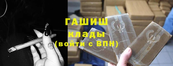кокаин перу Остров