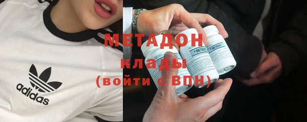 МДПВ Абинск