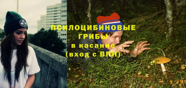 кокаин перу Остров