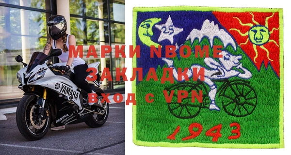 МДПВ Абинск
