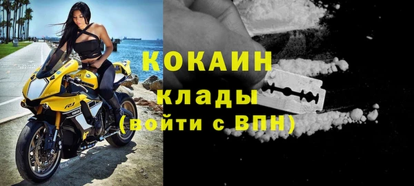 хмурый Билибино