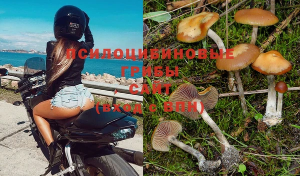 кокаин перу Остров
