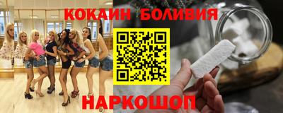 прущие крисы Усть-Джегута