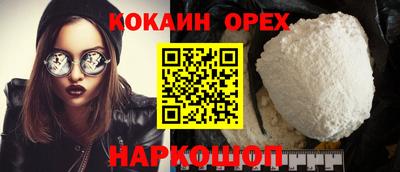 альфа пвп Туймазы