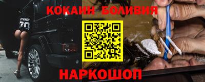 герыч Усть-Илимск