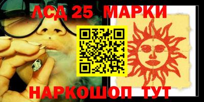 прущие крисы Усть-Джегута