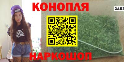 гидропоника Тулун