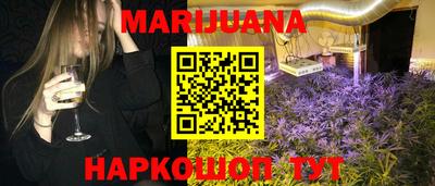 прущие крисы Усть-Джегута