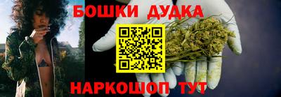 мет Уссурийск