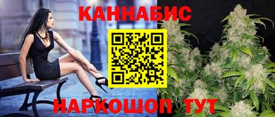 герыч Усть-Илимск