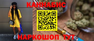 прущие крисы Усть-Джегута