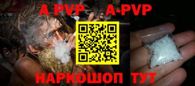 прущие крисы Усть-Джегута