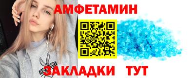 СК Тула