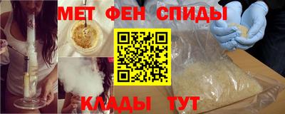 герыч Усть-Илимск