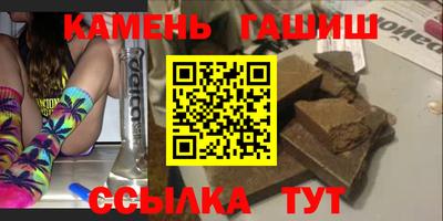 мет Уссурийск