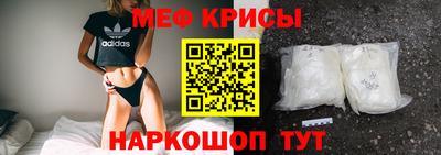 ПСИЛОЦИБИНОВЫЕ ГРИБЫ Павлово