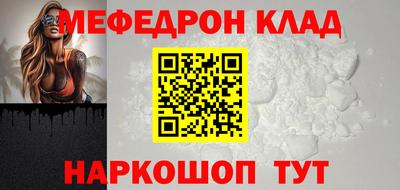 герыч Усть-Илимск