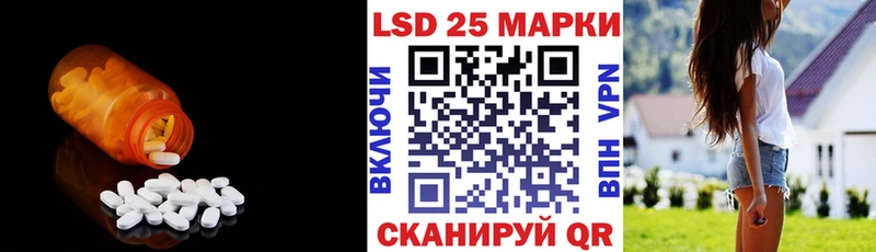 сколько стоит  Новосибирск  omg рабочий сайт  ЛСД экстази кислота 
