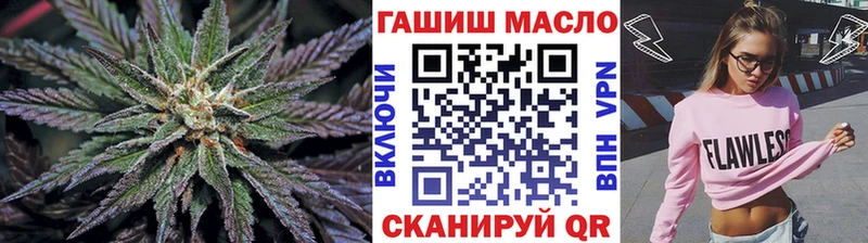 Дистиллят ТГК концентрат Новосибирск
